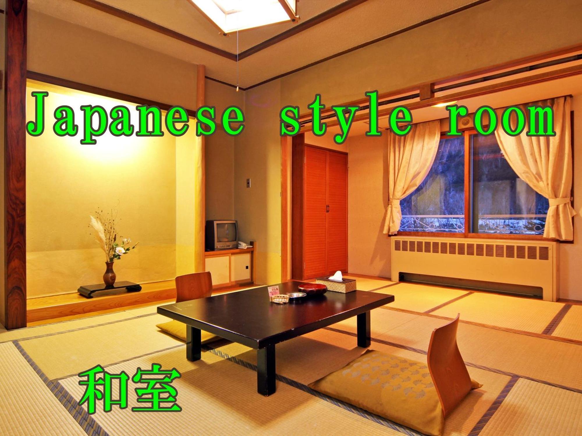 Kidoike Onsen Hotel Yamanouchi  Zimmer foto