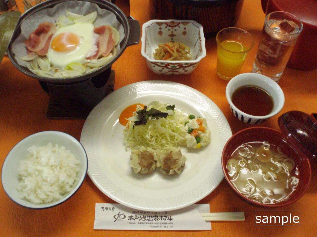 Kidoike Onsen Hotel Yamanouchi  Exterior foto